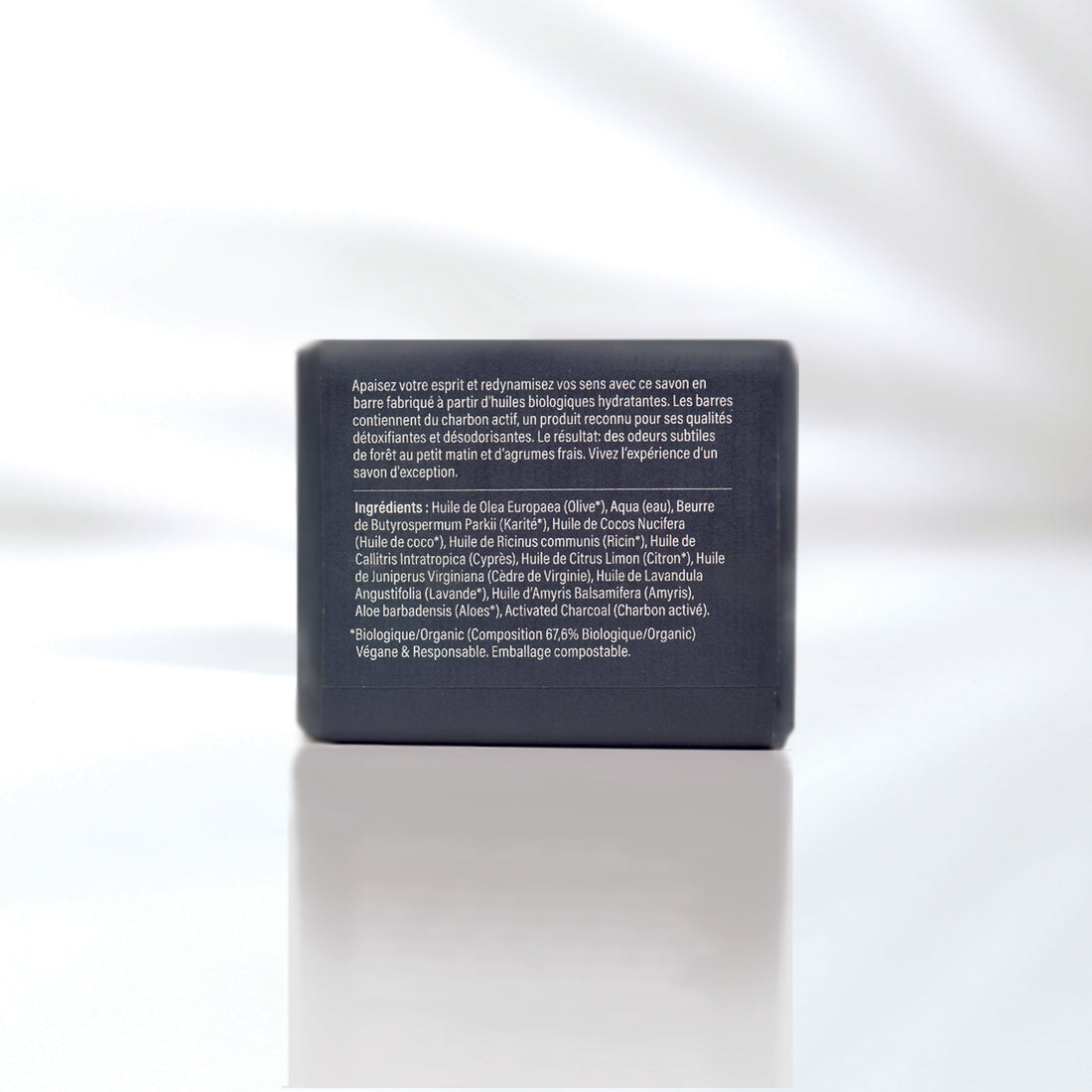 Savon cyprès citron